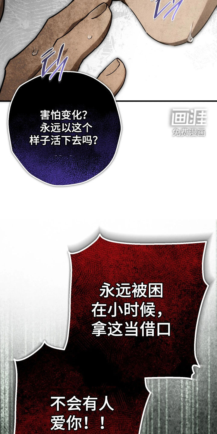 第18话19
