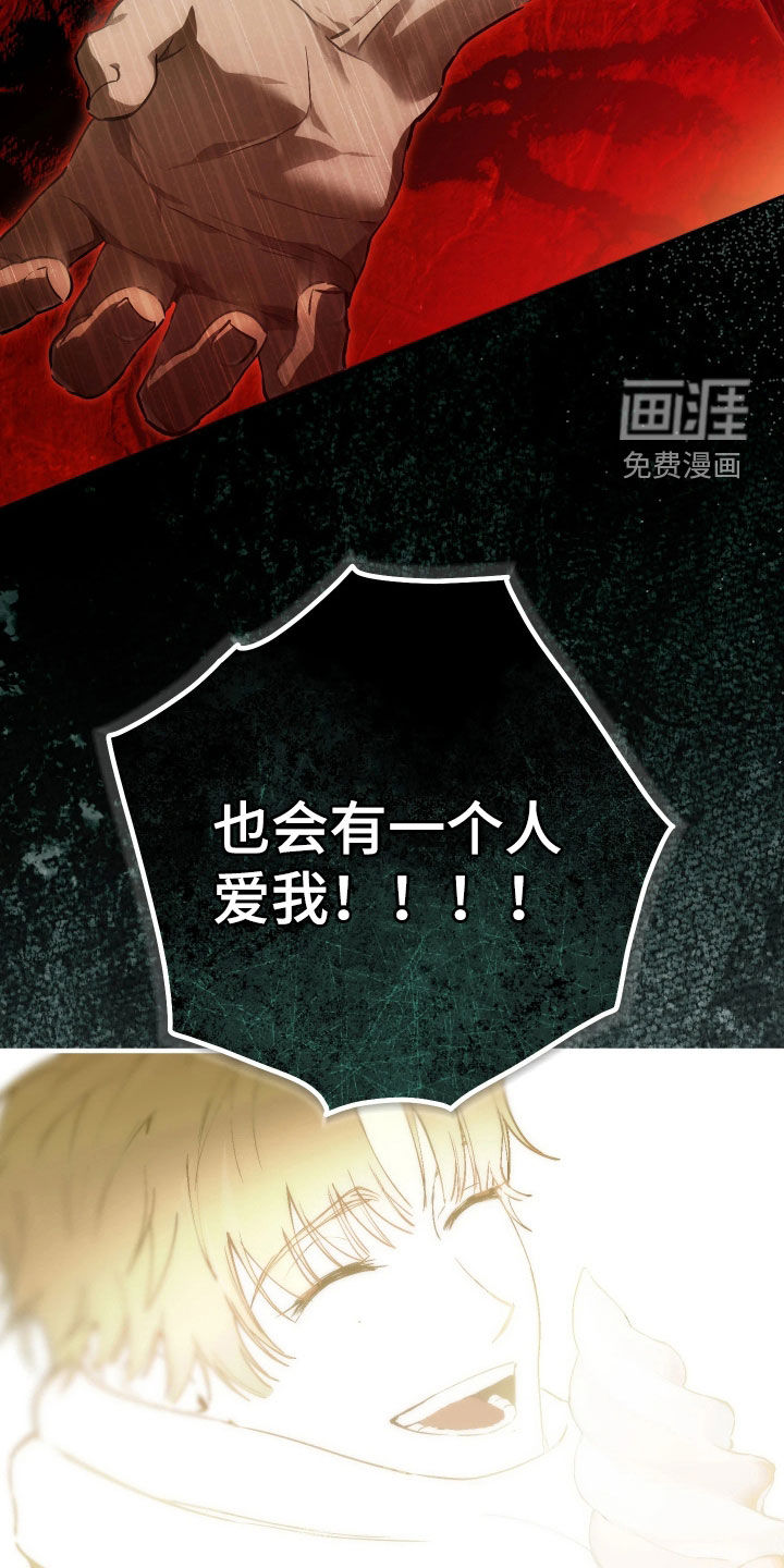 第18话23
