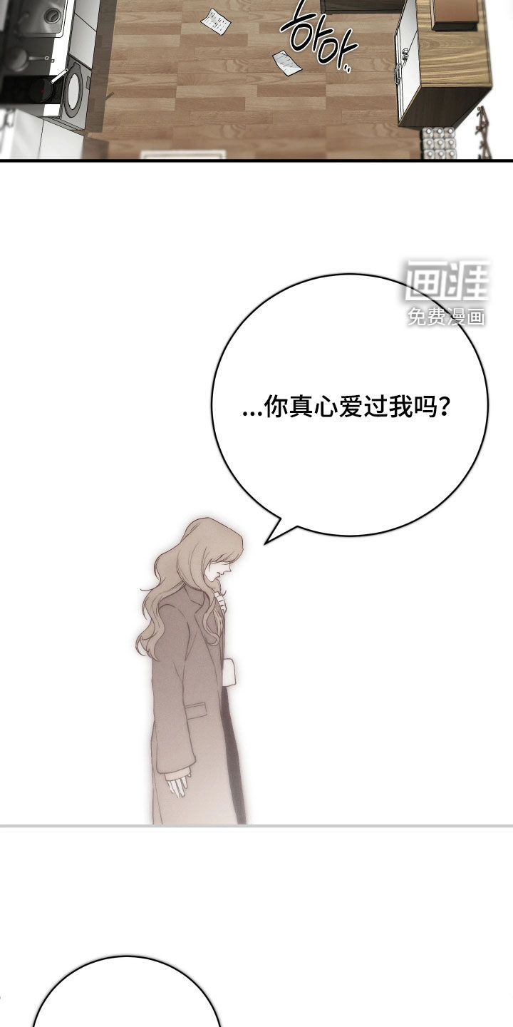 第18话25