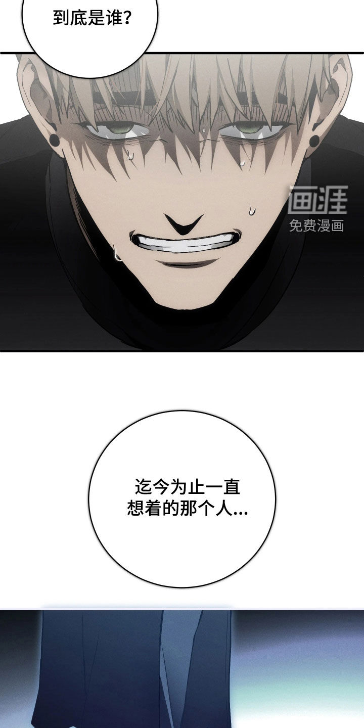 第18话26