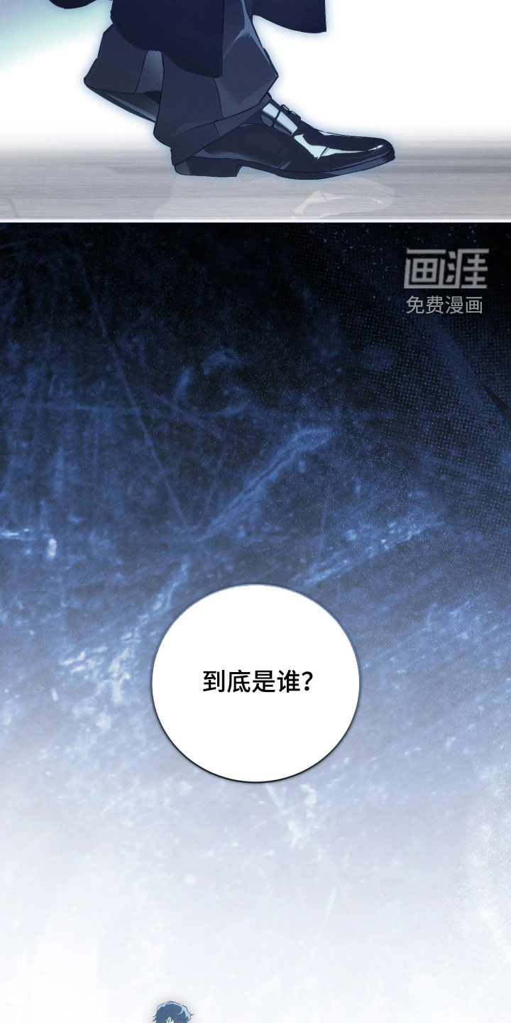 第18话27