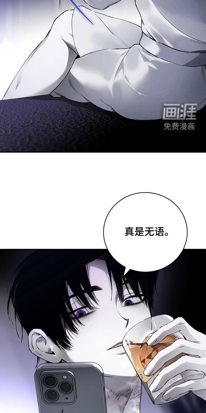 第18话32