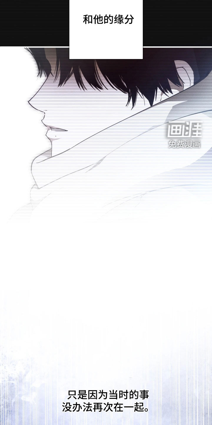 第18话8