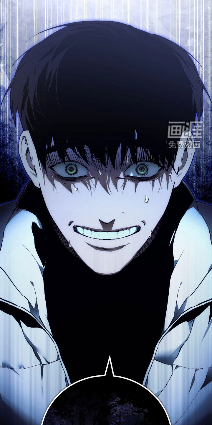 第18话9