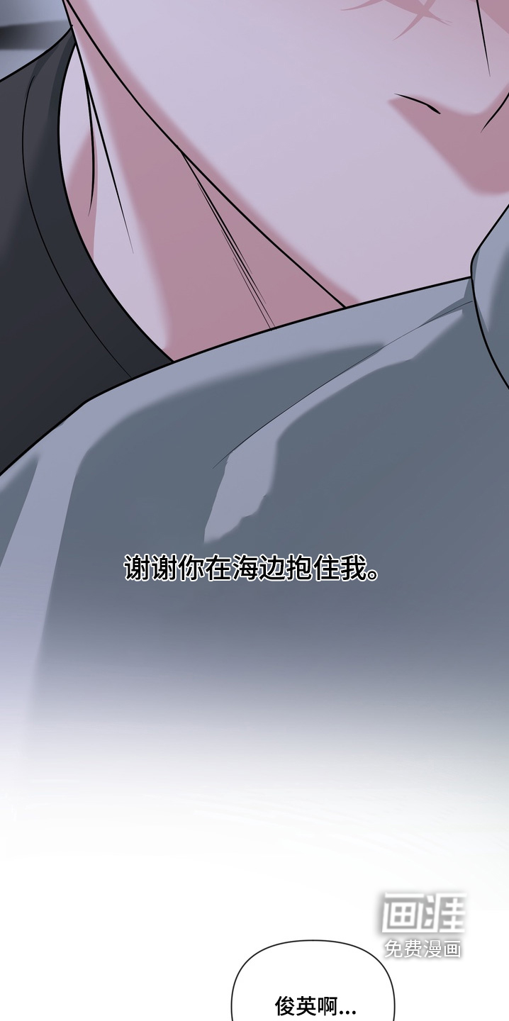 第35话4