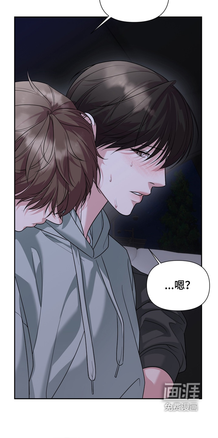 第35话5