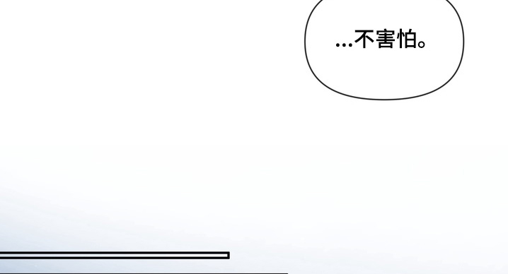 第35话9