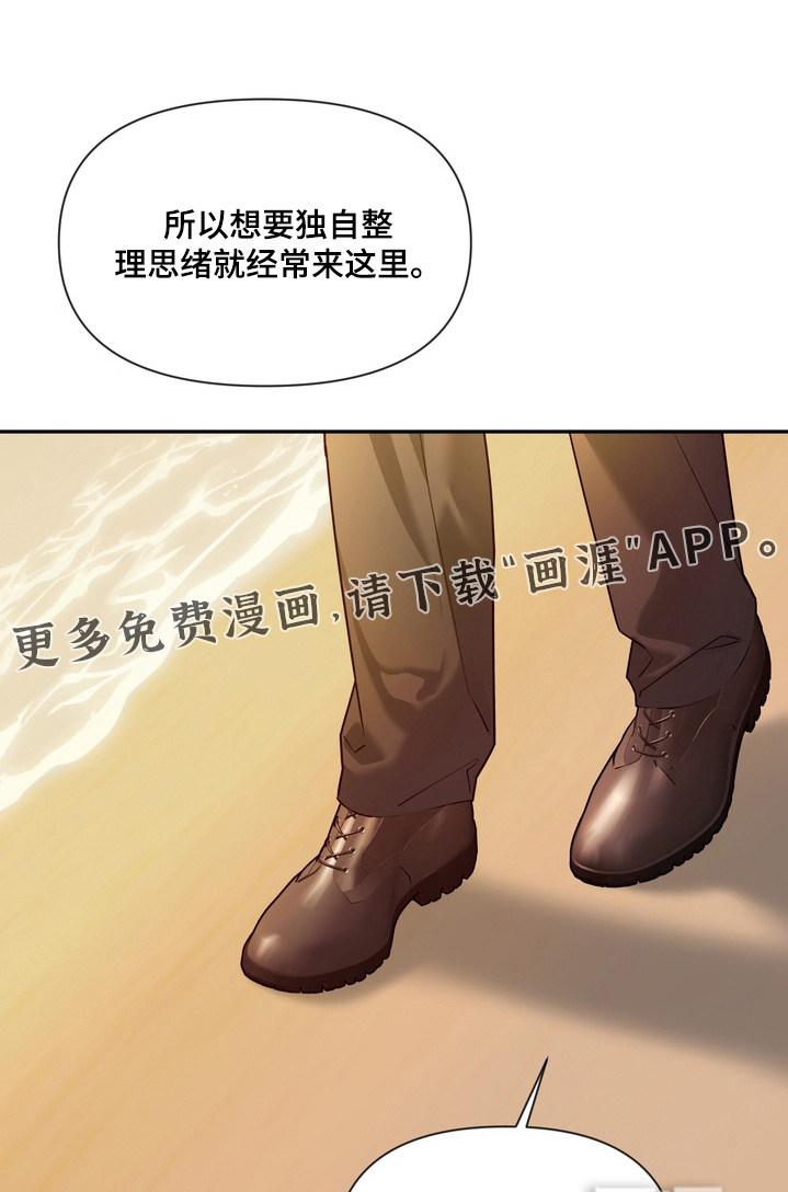 第34话0