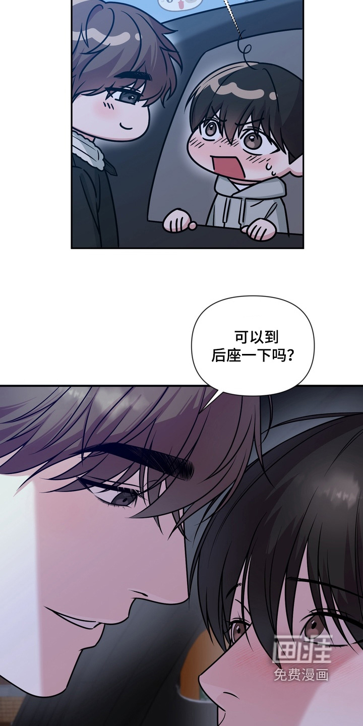 第34话23