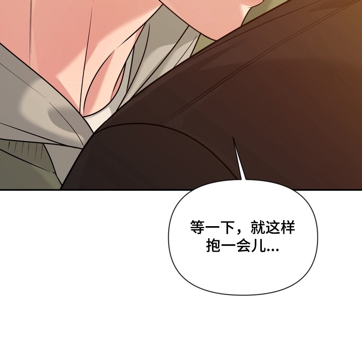 第34话7