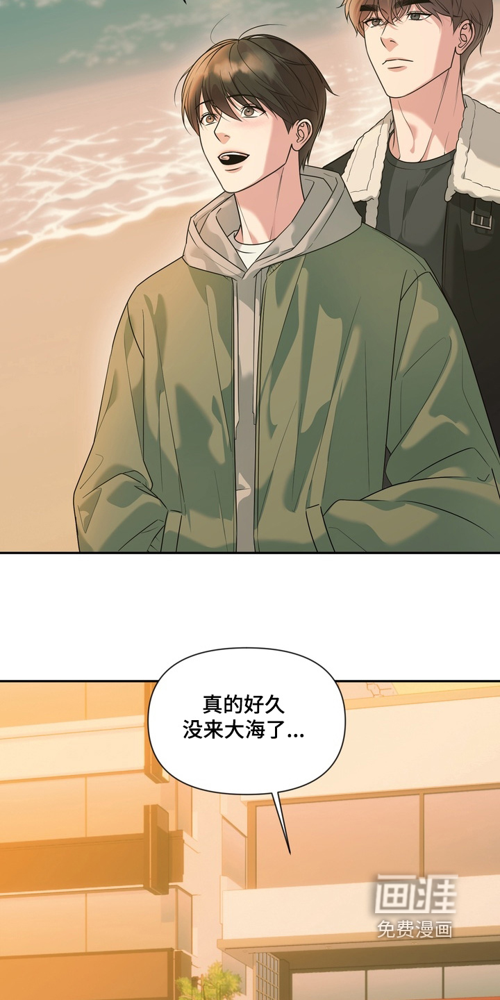 第33话1