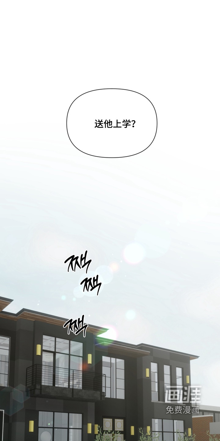 第31话0