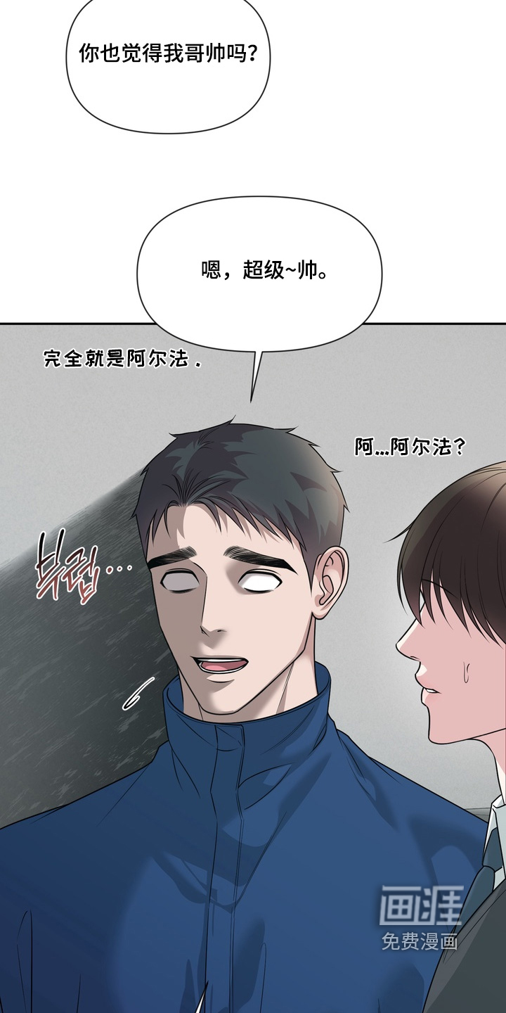 第31话17