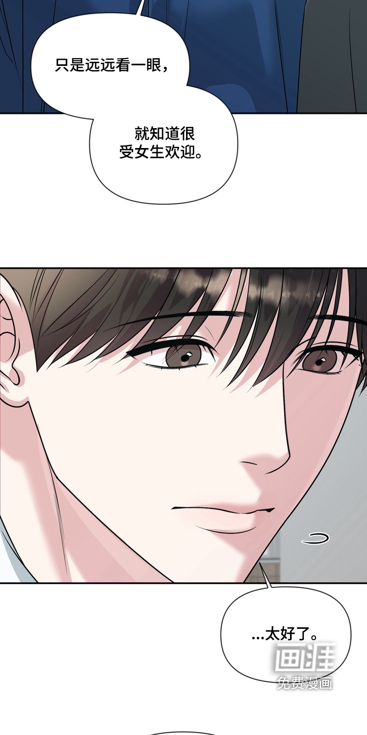 第31话18