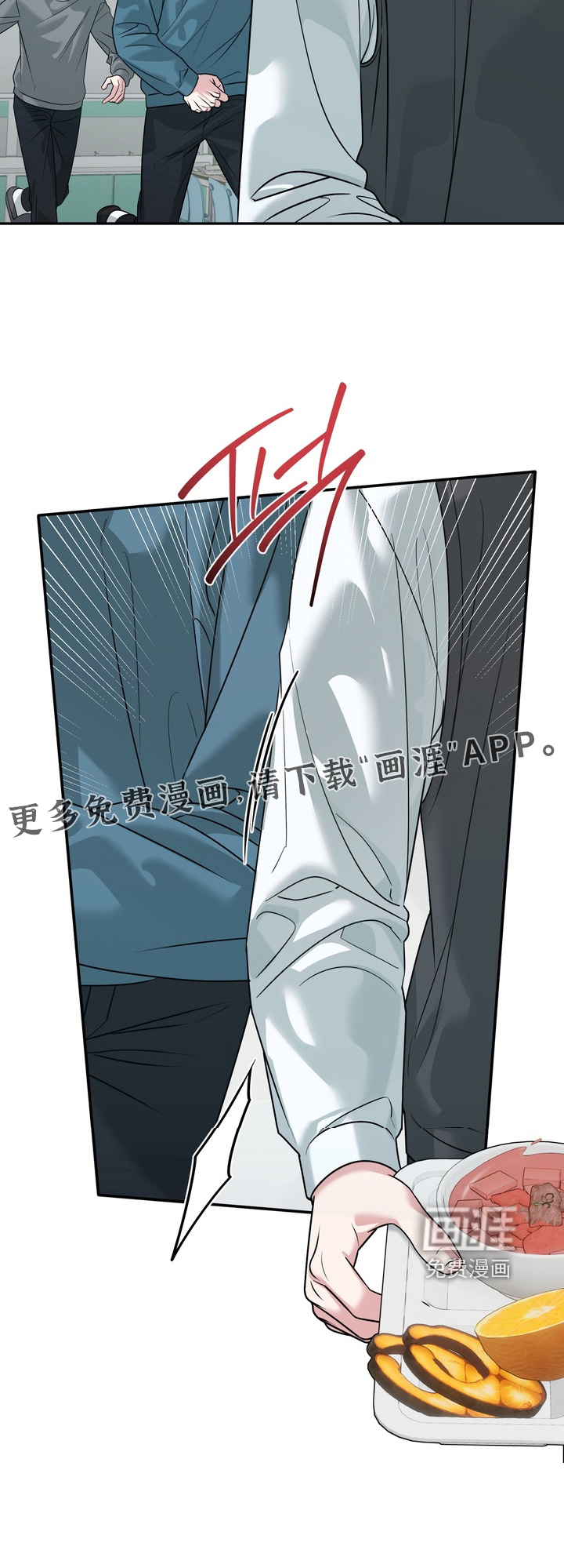 第31话30