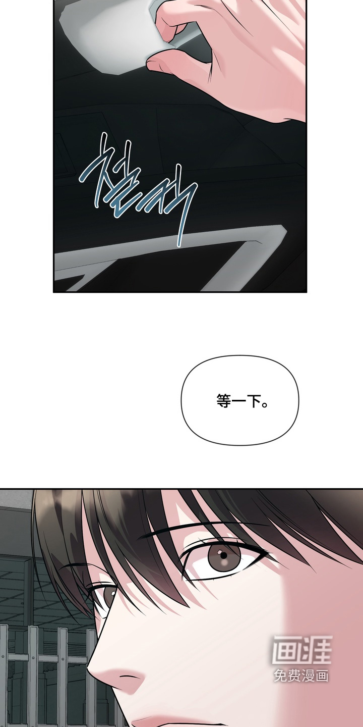 第31话5