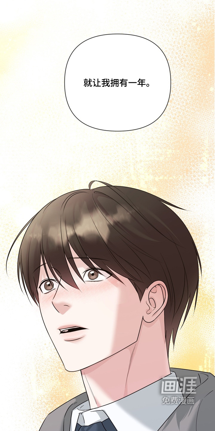 第29话0