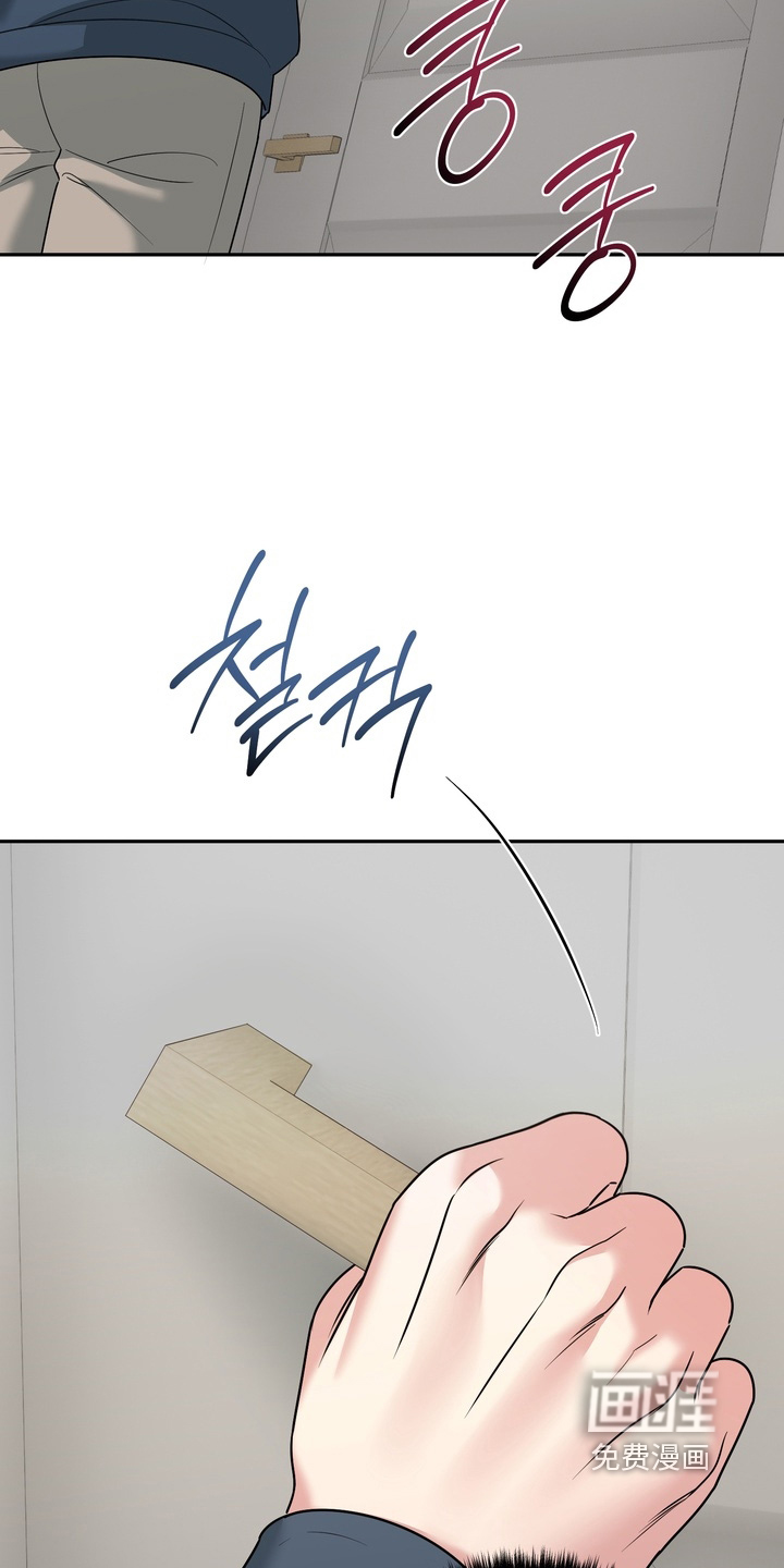 第29话18