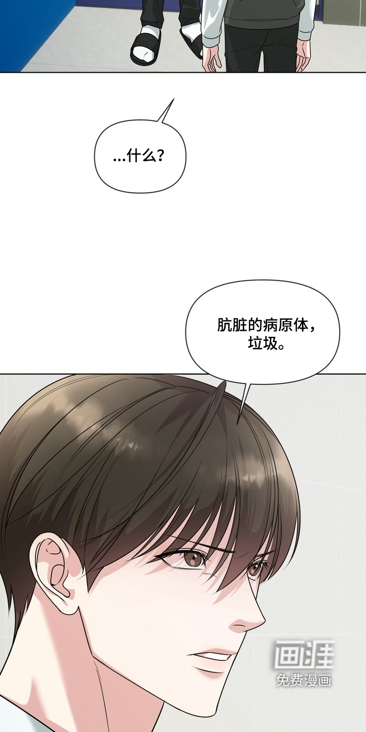 第26话1
