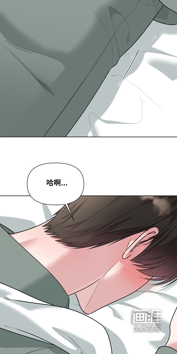 第26话25