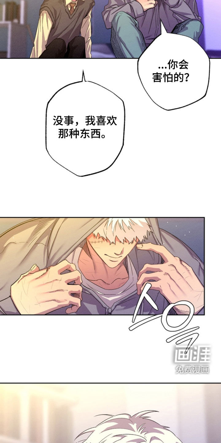 第35话1