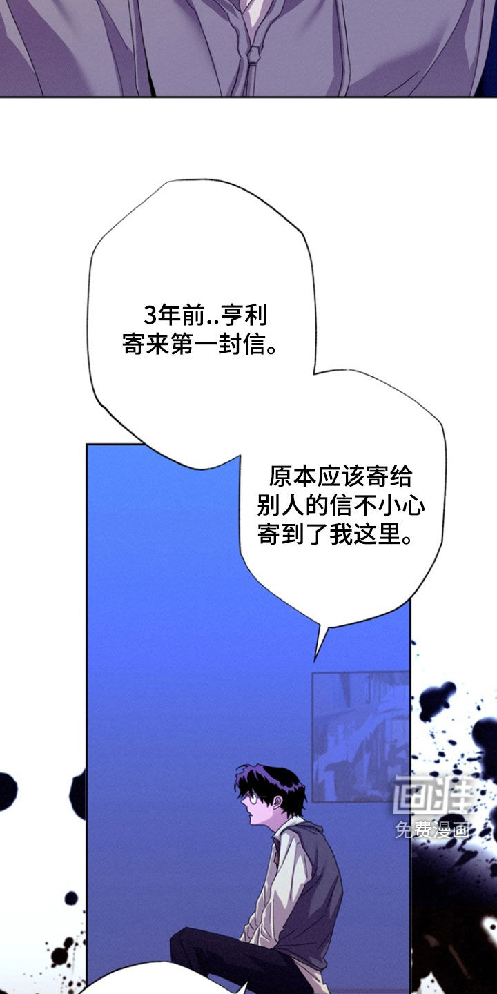 第35话14