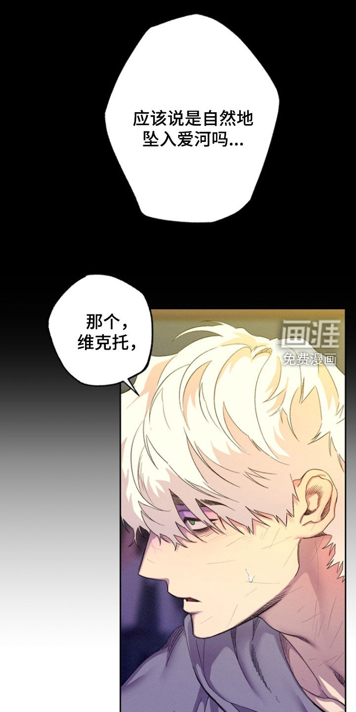 第35话18