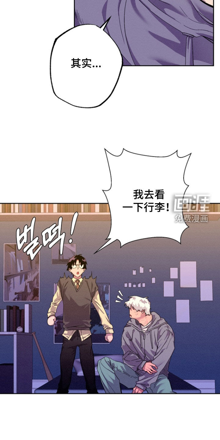 第35话19