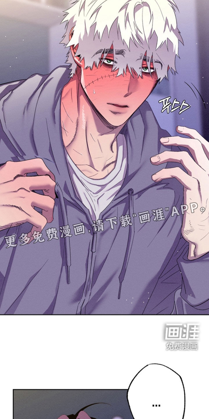 第35话2