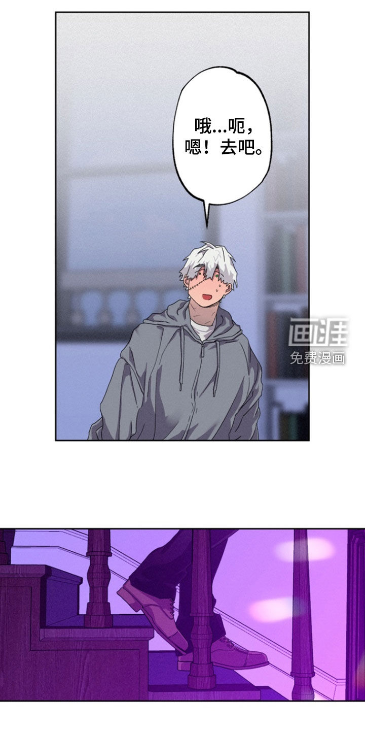 第35话20