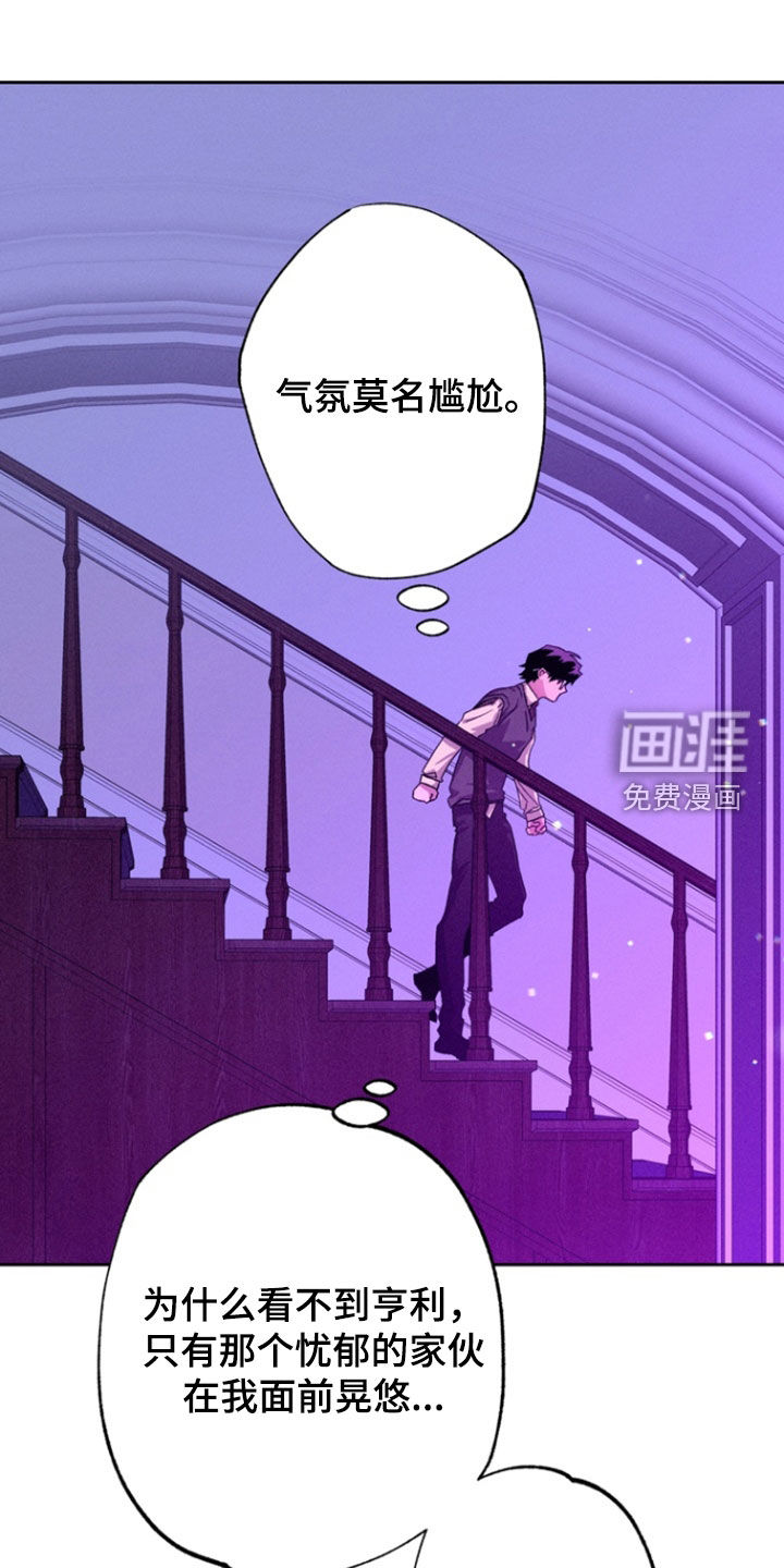 第35话21