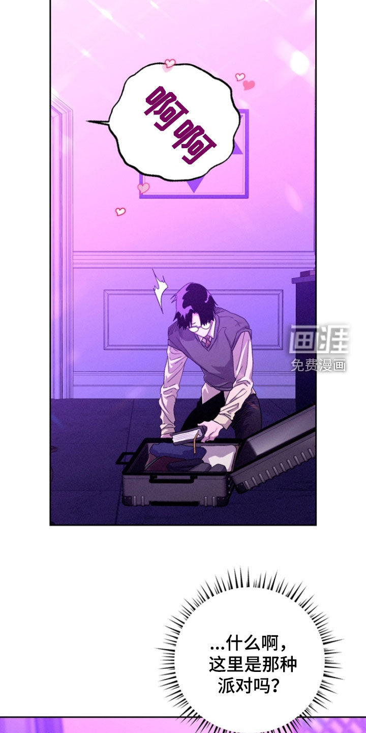 第35话23
