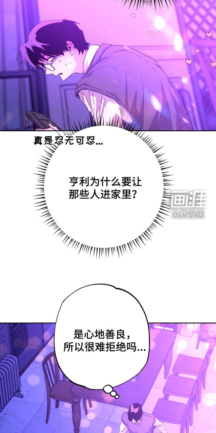 第35话24