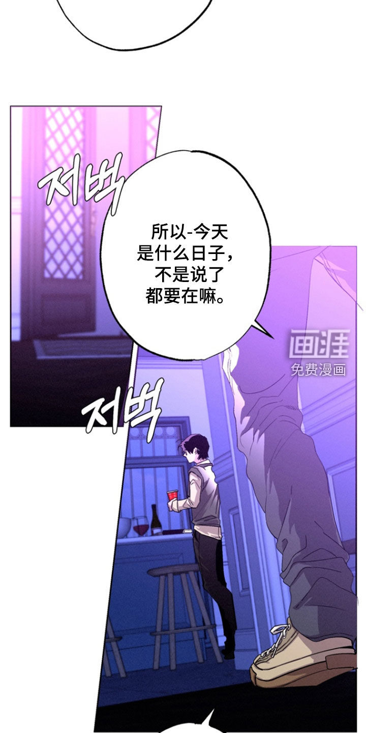 第35话27