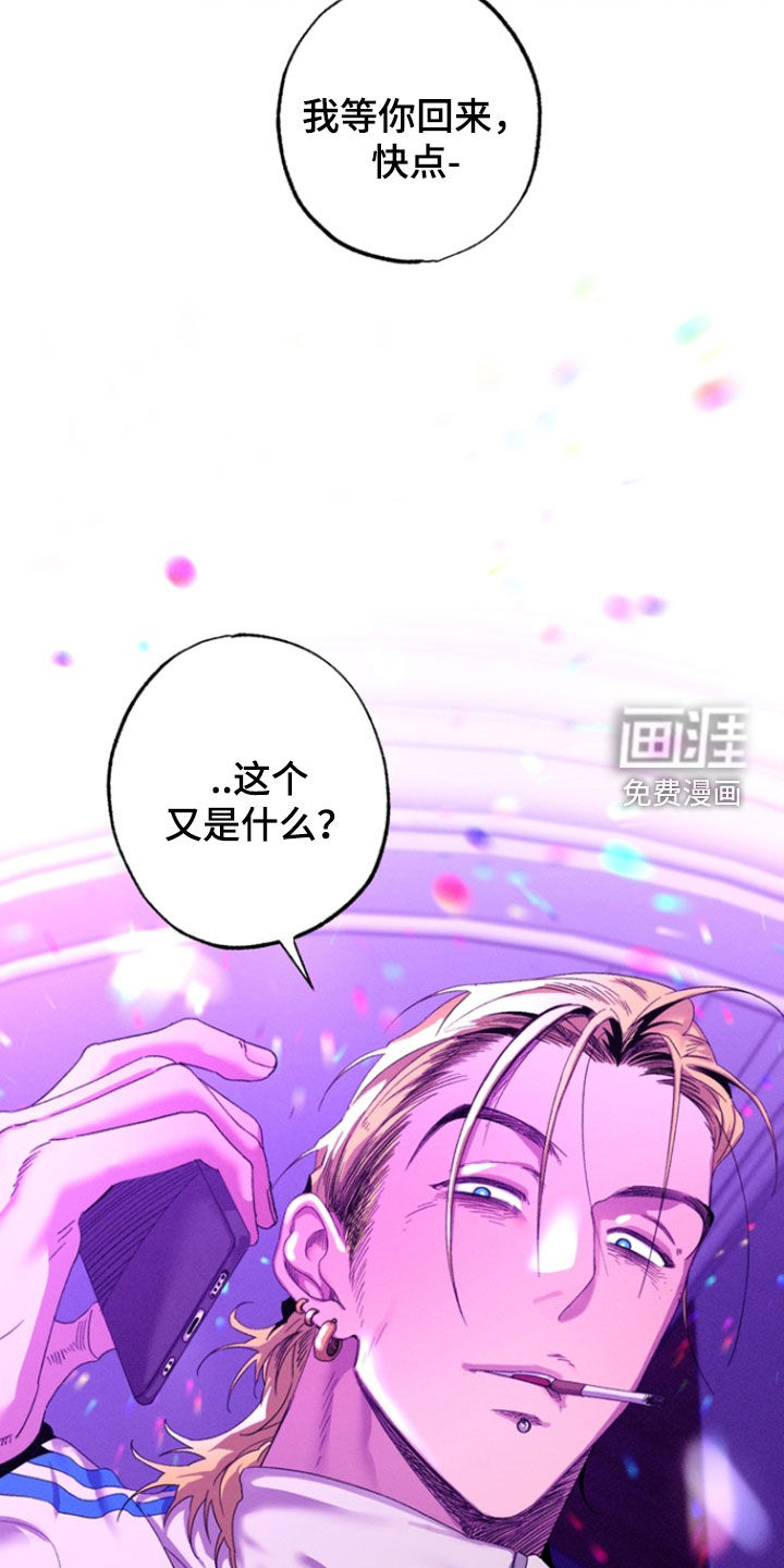 第35话28