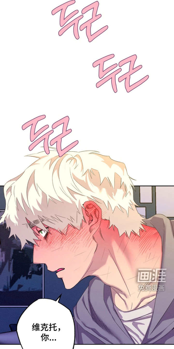 第35话7