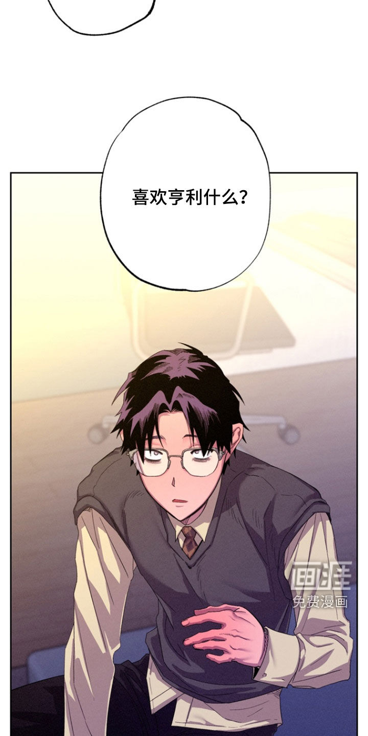 第35话8