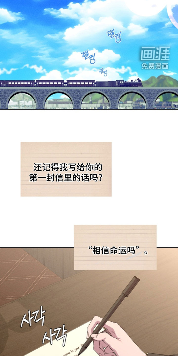第34话1