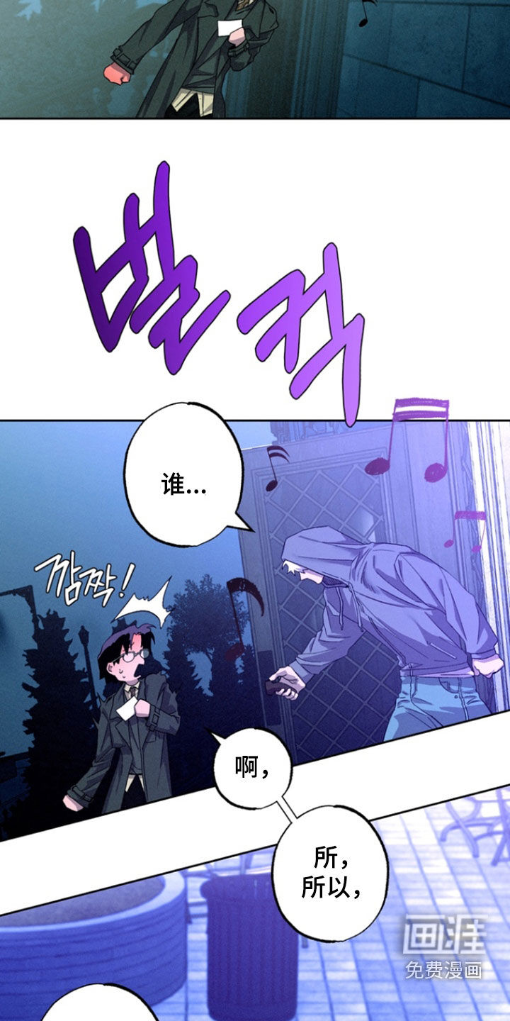第34话11
