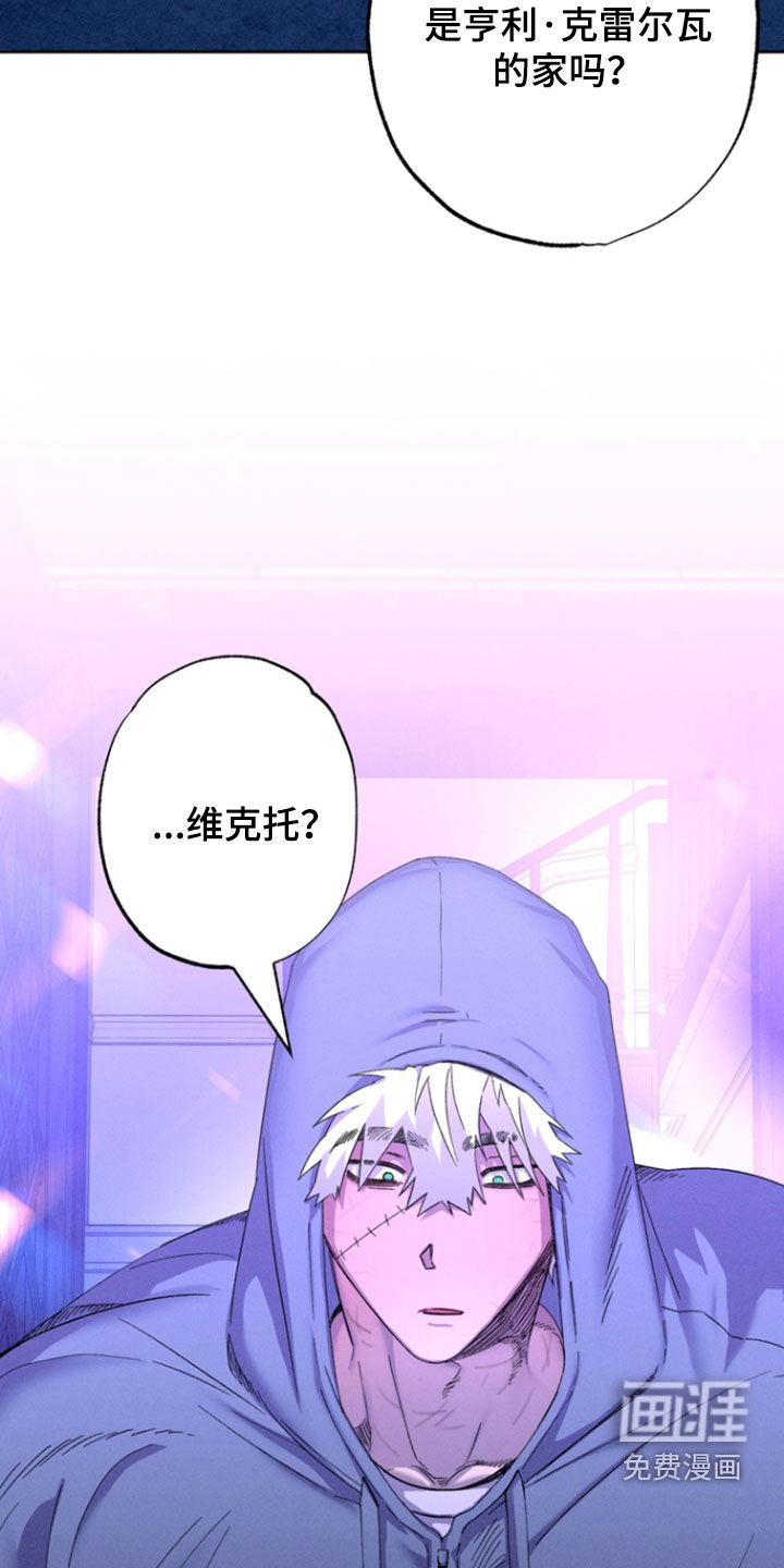 第34话13