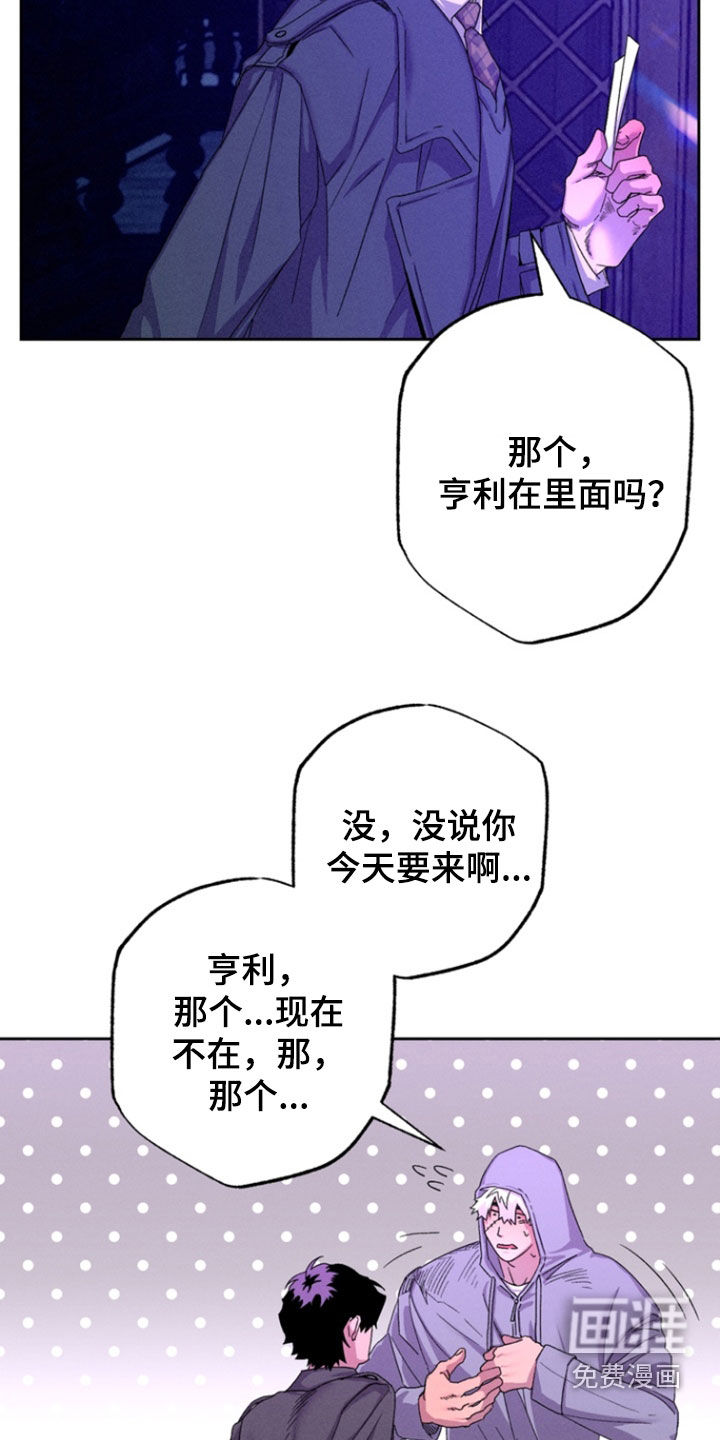 第34话15
