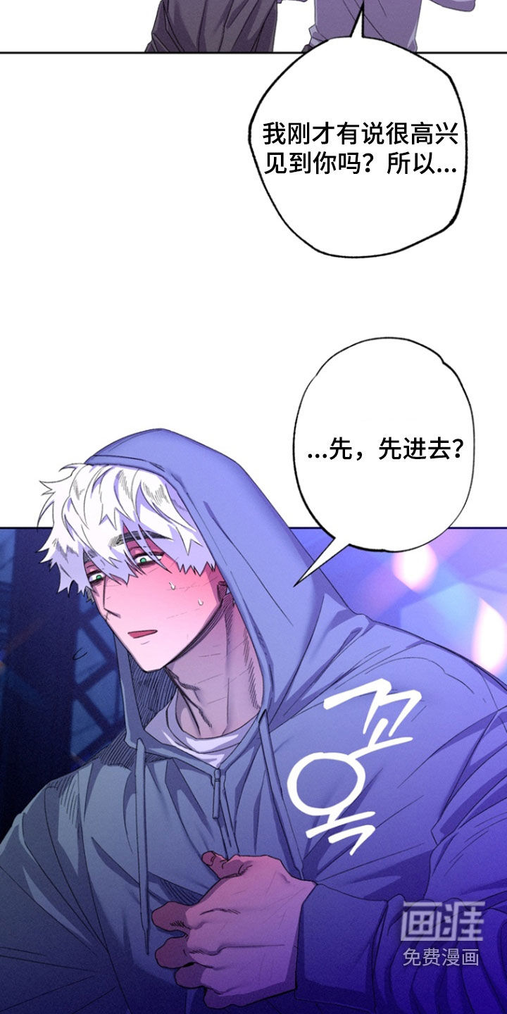 第34话16