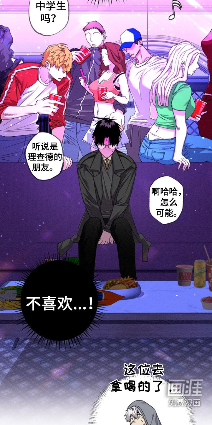 第34话18