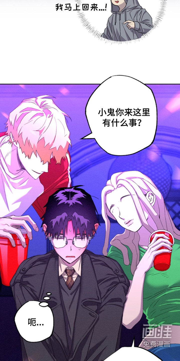 第34话19