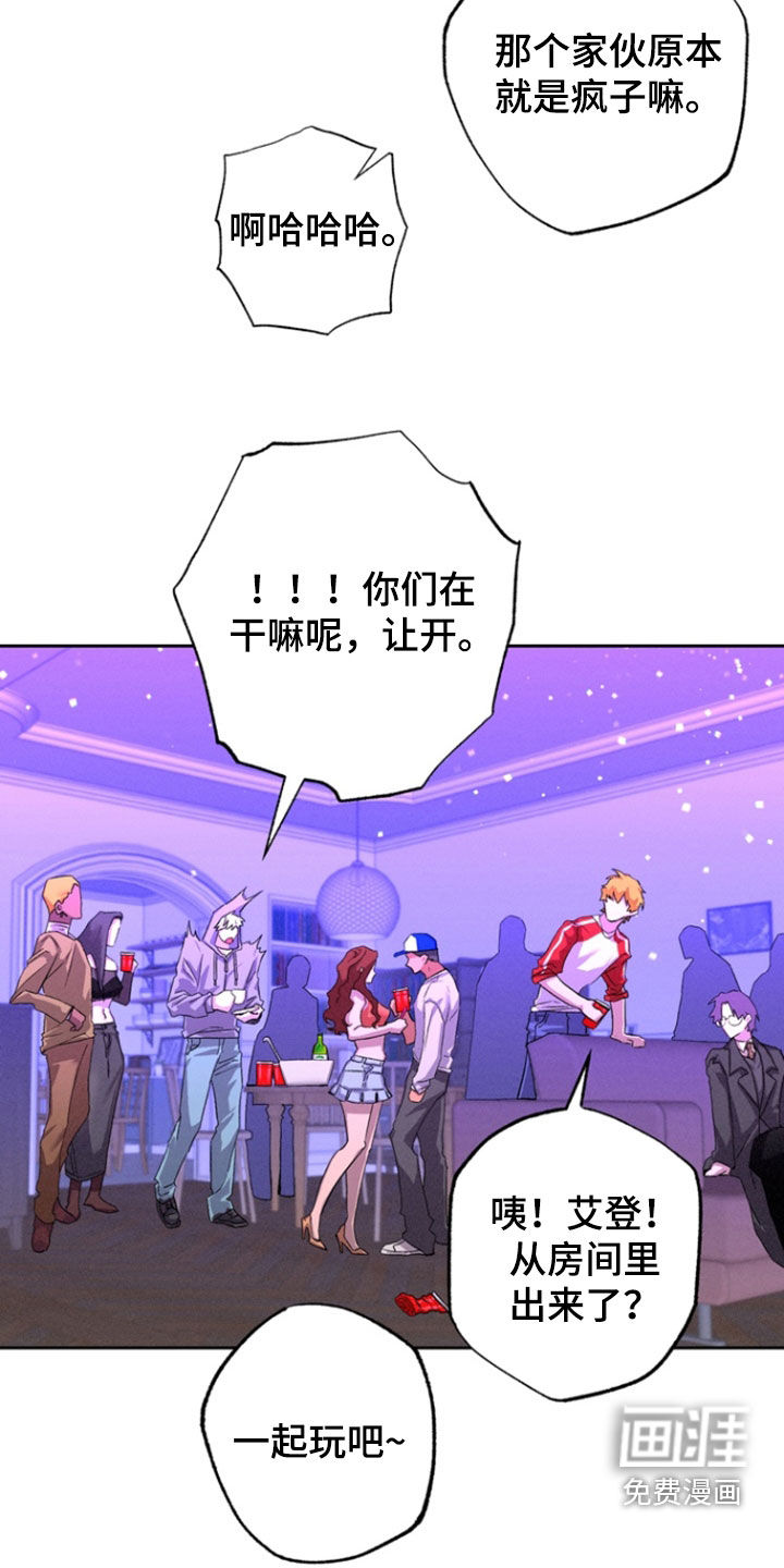 第34话21