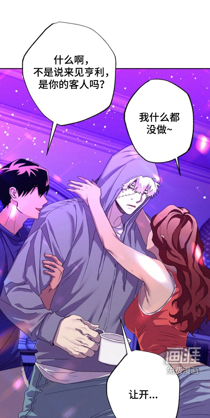 第34话22