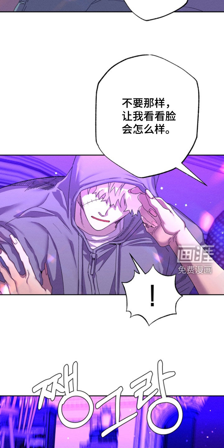 第34话23