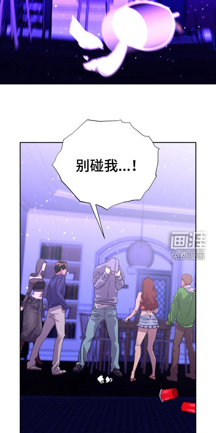 第34话24