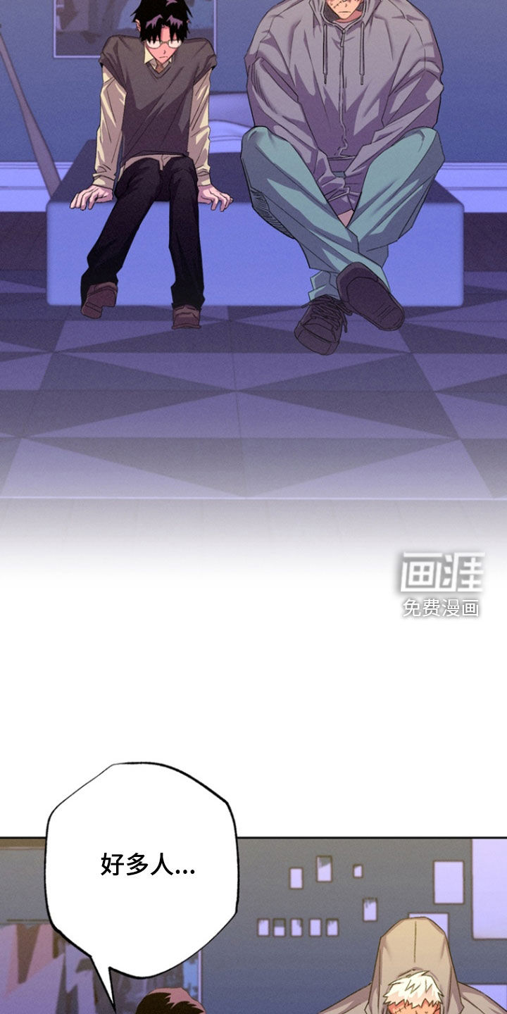 第34话27