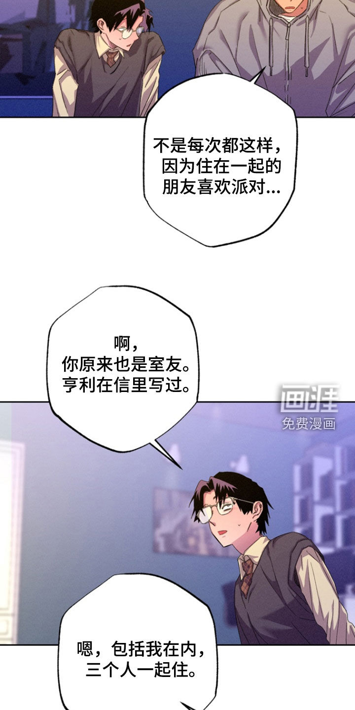 第34话28